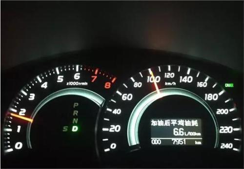 冬季汽车转速多少省油